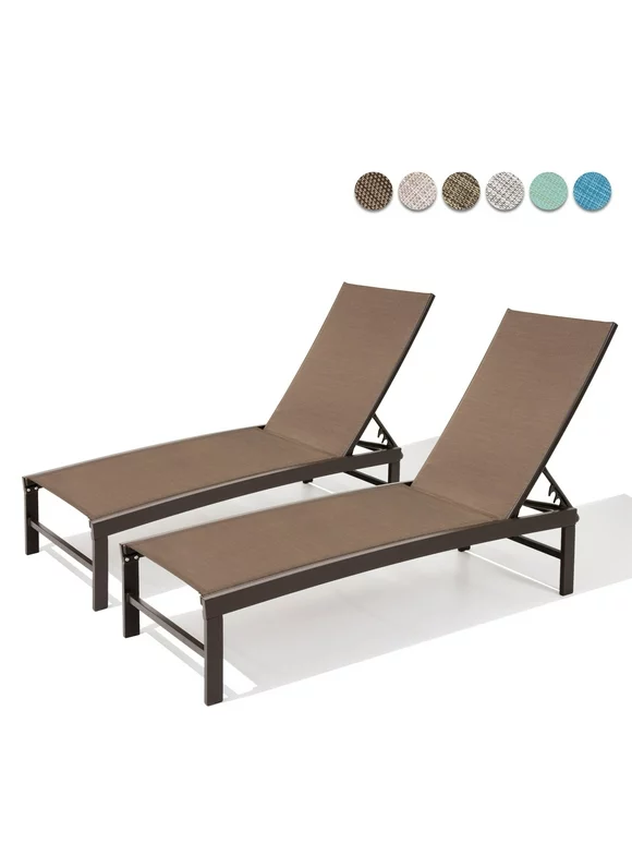 Pellebant Brown Patio Outdoor Chairs Aluminum Adjustable Lounge Chaise (Set of 2)