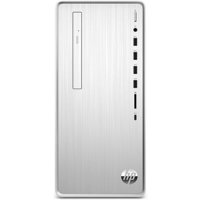 HP Pavilion Desktop TP01-0145m| AMD Ryzen 3 | AMD Vega 8 | 1 TB SATA | 8 GB DDR4