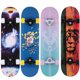 image 0 of 31"x 8" Pro Complete Skateboard Double Kick Tricks 7 Layer Canadian Maple Durable Concave Cruiser Skateboard Longboard for Girls Boys Beginners Gift