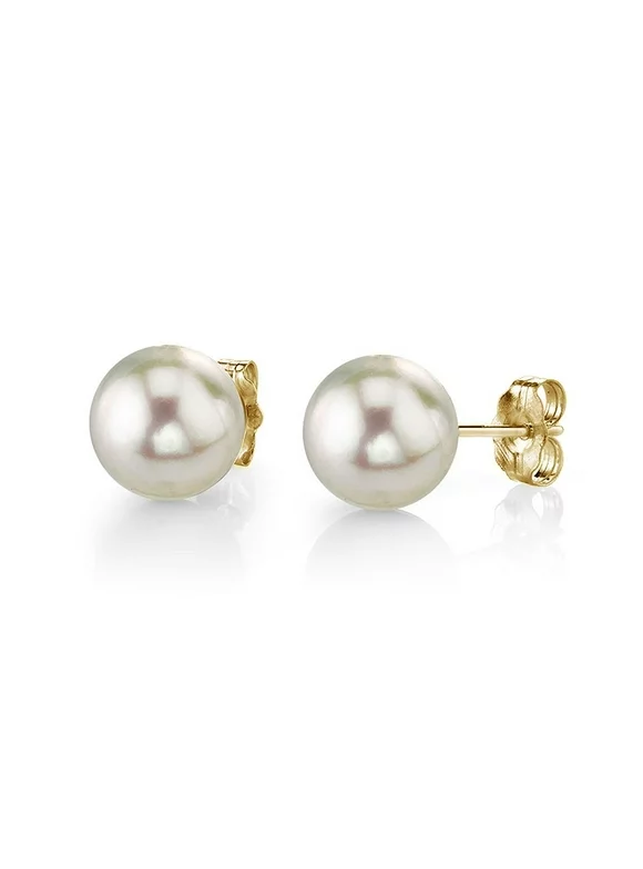 18K Gold 7.0-7.5mm White Akoya Cultured Pearl Stud Earrings - AAA Quality