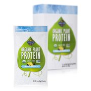 Organic Plant Protein - Smooth Vanilla - Box of 5 Packets (1 oz / 26 Grams each)