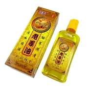 Pure Plant Essential Oil Ginger Body Massage Oil 230ml Kneepad Thermal Body Ginger Essential Oil For Scrape Therapy SPA