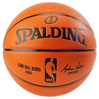Spalding NBA replica ball