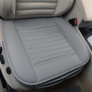 Universal 3D Car Seat Cushion Pad Front Seat Cover Pad Mat Car Seat Cushion Cover Full Surround Protect Seat PU Leather For Auto Supplies