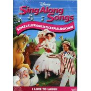 Sing-Along Songs: Supercalifragilisticexpialidocous (DVD)
