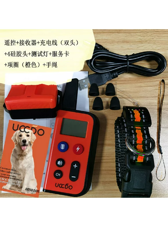 Dog Training Collar, Shock Collar for Dogs with Remote Range Up To 2600ft