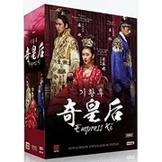 Empress Ki Deluxe Set - Korean TV Drama DVD Boxset
