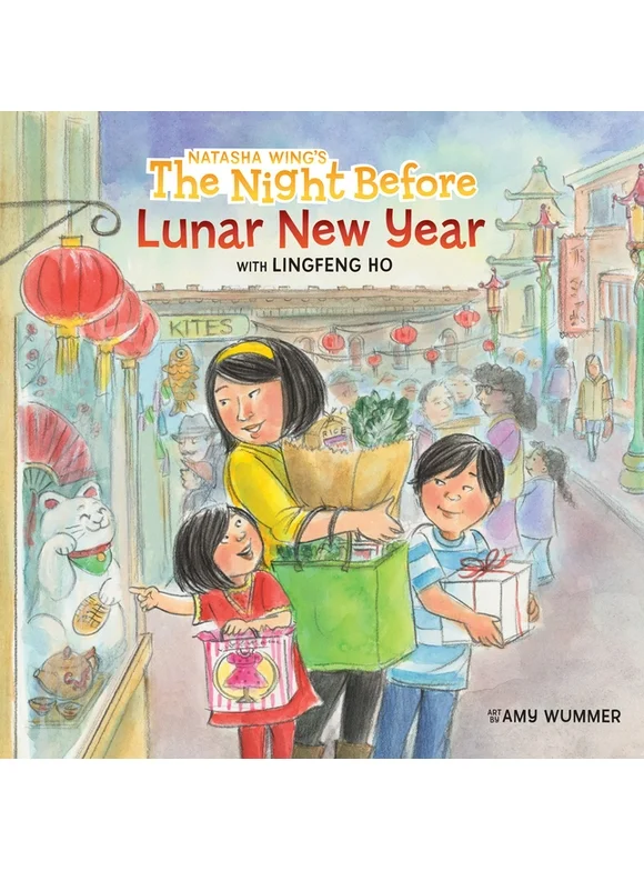 The Night Before: The Night Before Lunar New Year (Paperback)