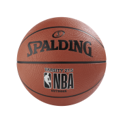 Spalding NBA Varsity 27.5" Basketball