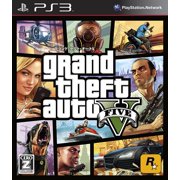 Grand Theft Auto V -  3, Fast shipping,Brand Rubbermaid Commercial Products