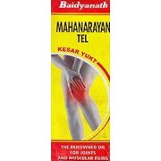 Mahanarayan Taila (Oil) Auryedic Med for Rheumatic Pain 100 ml- Product of India