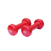 Gymenist Set of 2 Vinyl Coated Dumbbells, With A Great Non Slip Grip, Choose You Weight Size