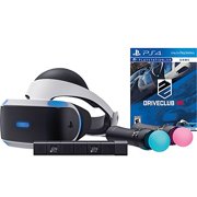Refurbished Sony PlayStation VR Driveclub Starter Bundle 4 Items: VR Motion Camera VR Demo Game Disc