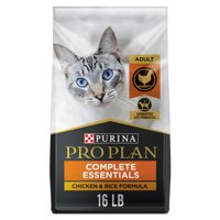 [Multiple Sizes] Purina Pro Plan High Protein, Probiotics Dry Cat Food, SAVOR Chicken & Rice Formula