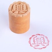 Truelife 3.5cm Cake Mould Wooden Dessert Stamp DIY Traditional Chinese Mooncake Baking Mould
