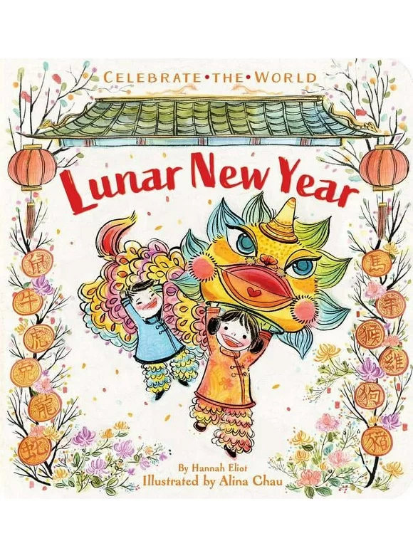 Lunar New Year (Board Book)
